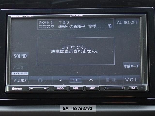 Honda FIT 2021-01 330399-22