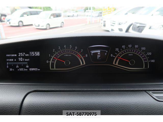 Honda N BOX CUSTOM 2017-10 364894-14