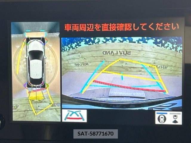 Toyota C-HR 2023-03 264227-3