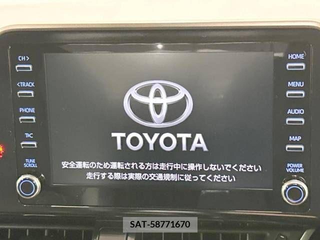 Toyota C-HR 2023-03 264227-2