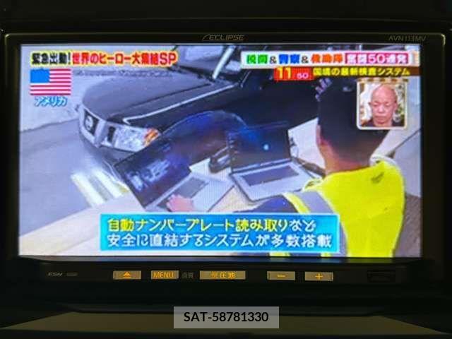 Suzuki SOLIO 2013-12 285355-19