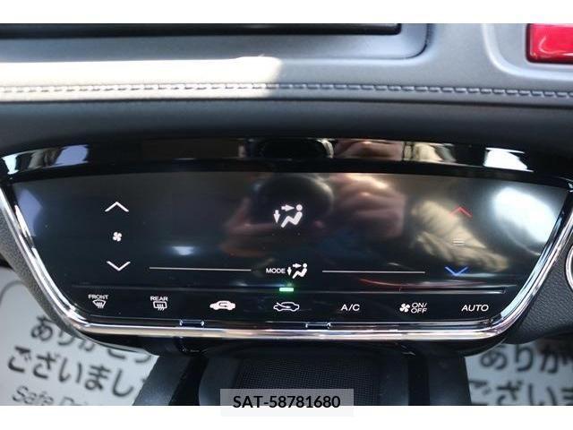 Honda VEZEL 2014-02 207986-14