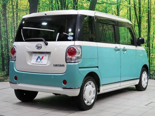Daihatsu MOVE CANBUS 2017-03 5750-17