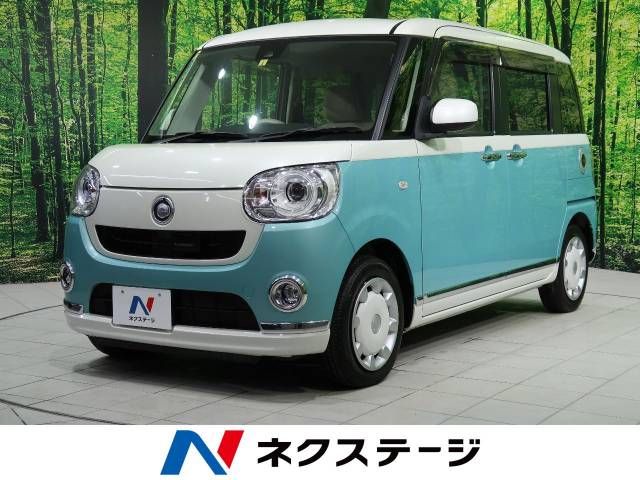 Daihatsu MOVE CANBUS 2017-03 5750-0
