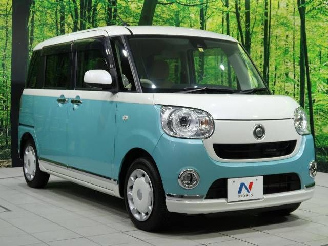 Daihatsu MOVE CANBUS 2017-03 5750-16