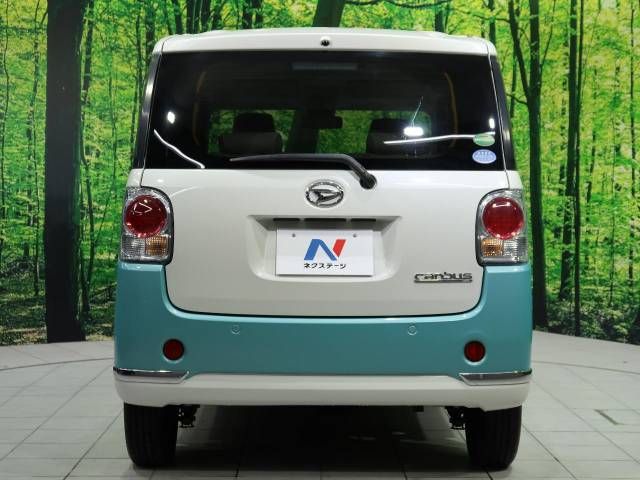 Daihatsu MOVE CANBUS 2017-03 5750-15
