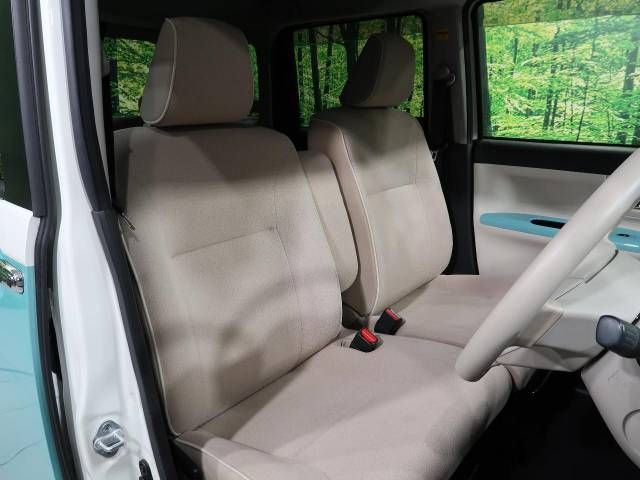 Daihatsu MOVE CANBUS 2017-03 5750-8