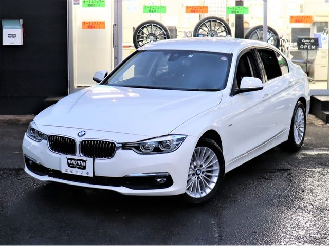 Bmw 3 SERIES 2017-01 24380-1