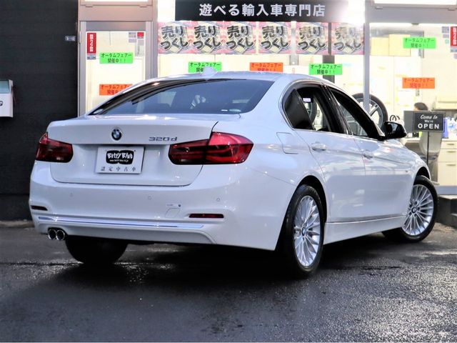 Bmw 3 SERIES 2017-01 24380-26