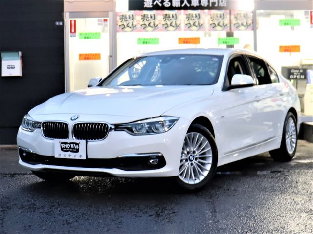 Bmw 3 SERIES 2017-01 24380-0