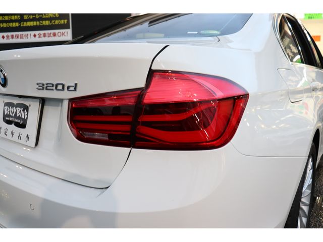Bmw 3 SERIES 2017-01 24380-22