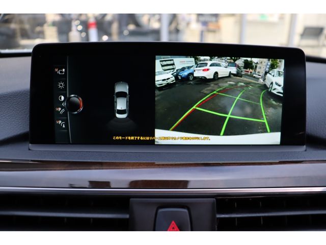 Bmw 3 SERIES 2017-01 24380-20
