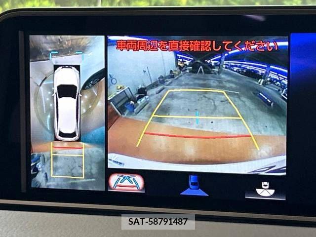 Lexus RX 2017-01 275813-4
