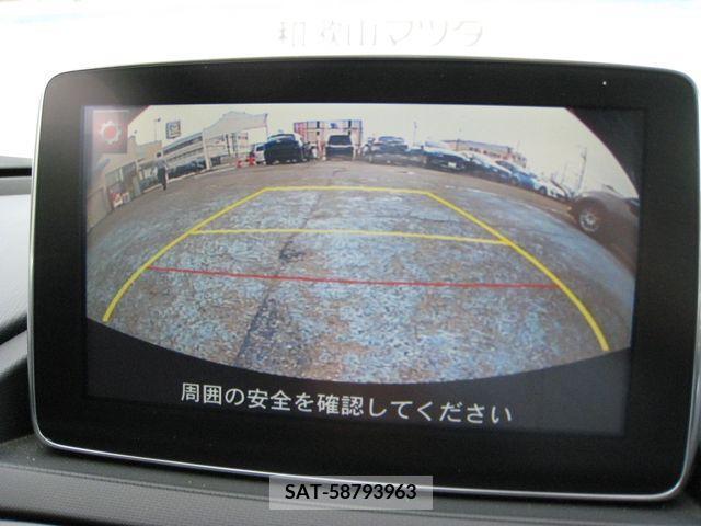 Mazda ROADSTER 2015-05 284342-3