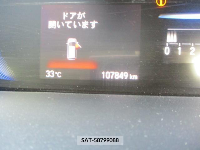 Honda STEP WGN 2016-07 372635-7