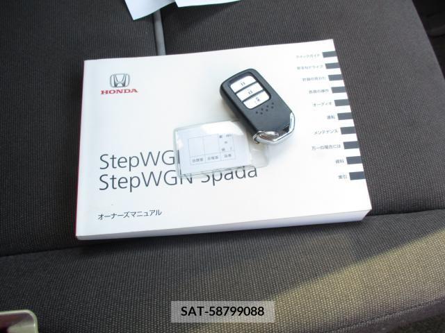 Honda STEP WGN 2016-07 372635-12