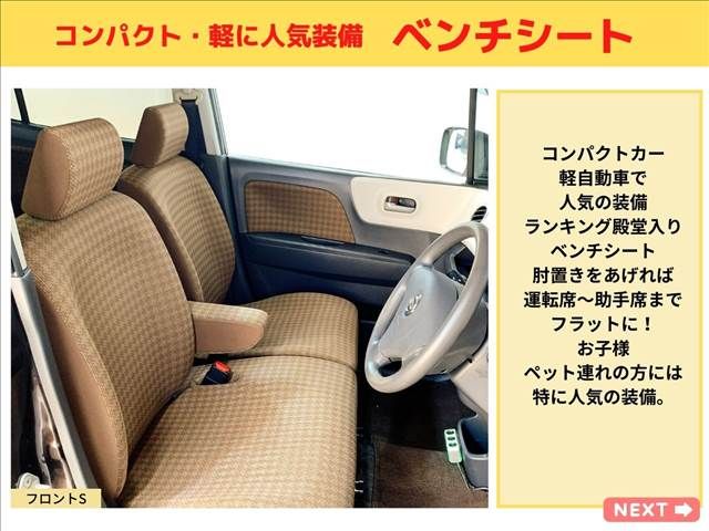 Nissan MOCO 2011-03 3989-12