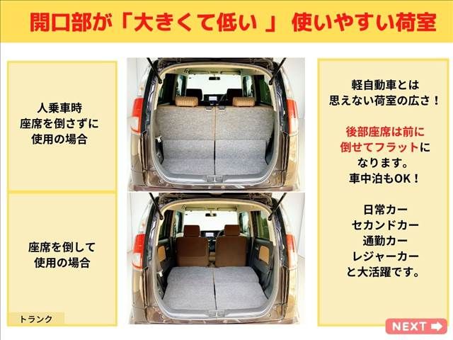 Nissan MOCO 2011-03 3989-17