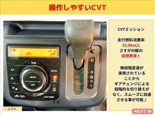 Nissan MOCO 2011-03 3989-10