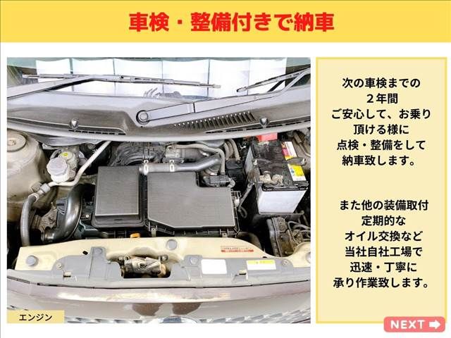 Nissan MOCO 2011-03 3989-16