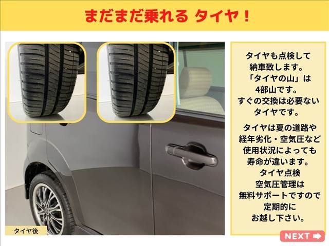 Nissan MOCO 2011-03 3989-19