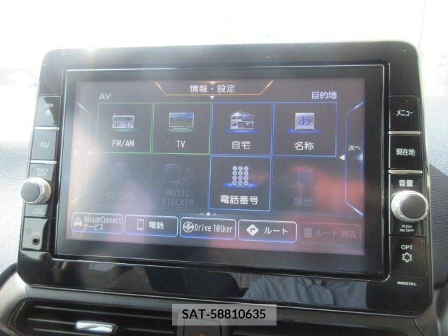 Nissan DAYZ 2022-02 358866-12
