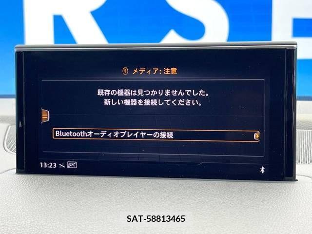 Audi Q7 2016-03 261326-7