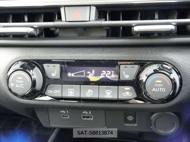 Nissan AURA 2024-02 292957-17