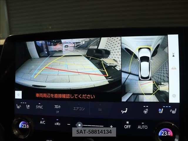 Lexus RX 2023-03 275872-4