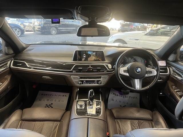 Bmw 7 SERIES 2018-06 15348-1