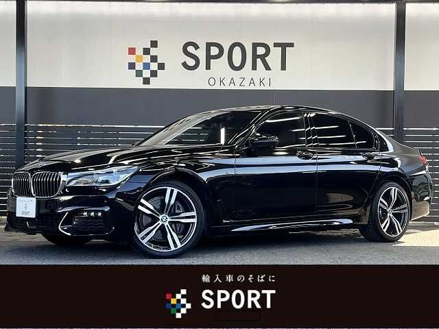 Bmw 7 SERIES 2018-06 15348-0