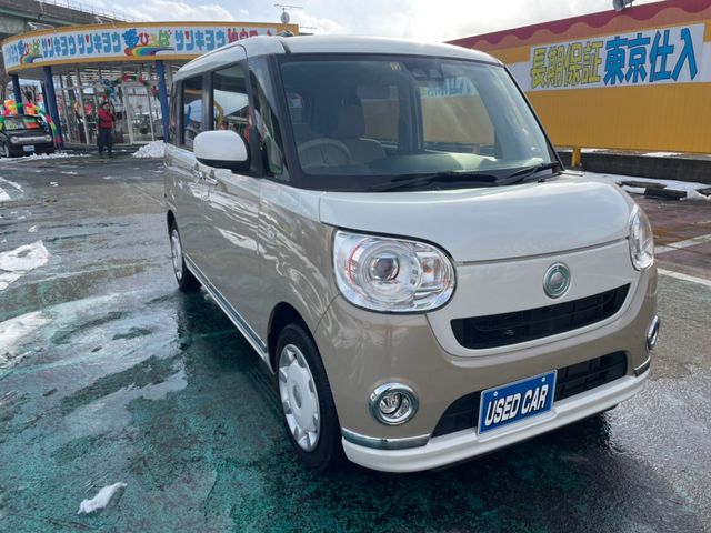 Daihatsu MOVE CANBUS 2019-12 5337-3