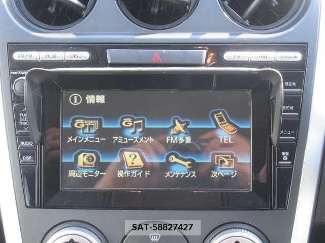 Mazda CX-7 2007-12 266152-19
