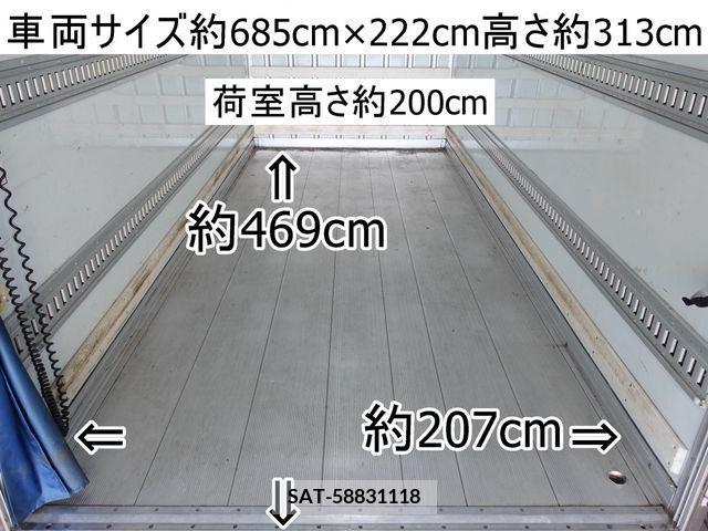 Mitsubishi CANTER 2017-06 302630-1