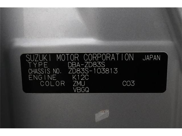 Suzuki SWIFT 2018-09 20795-24