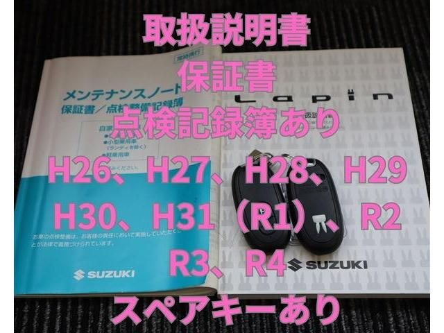 Suzuki LAPIN 2013-08 194576-10