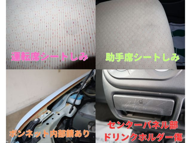 Suzuki LAPIN 2013-08 194576-29