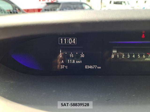 Honda STEP WGN 2021-02 368850-8