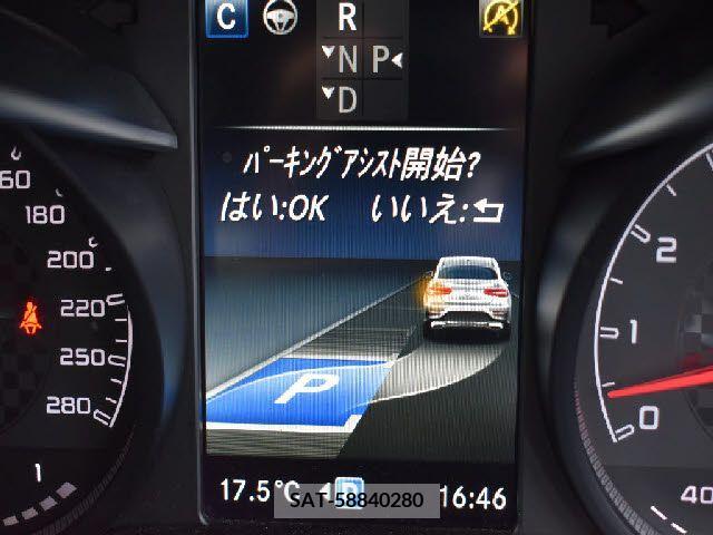 Amg C-CLASS 2018-11 242765-17