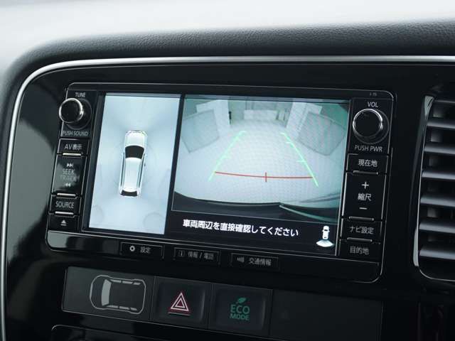 Mitsubishi OUTLANDER 2018-01 25417-3