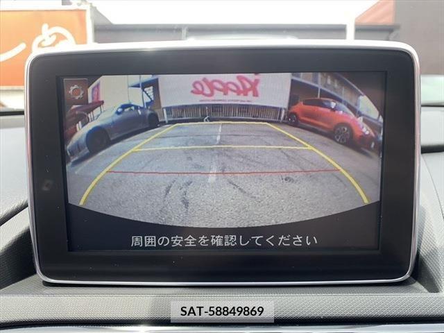 Mazda ROADSTER 2016-05 284335-25