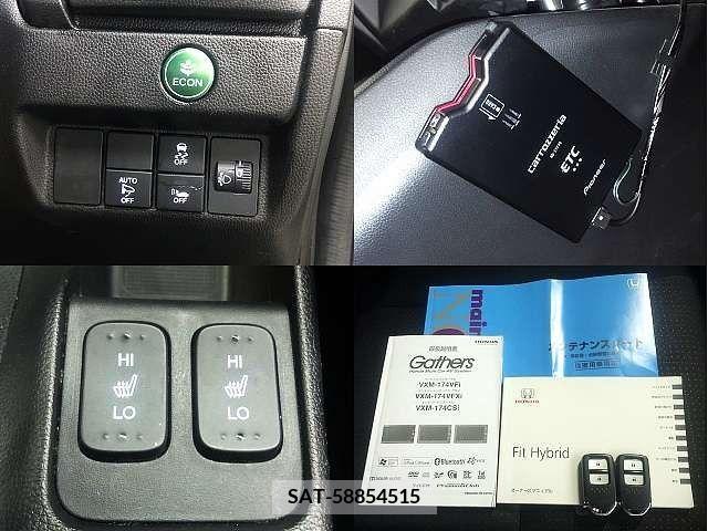 Honda FIT HYBRID 2017-06 374527-4