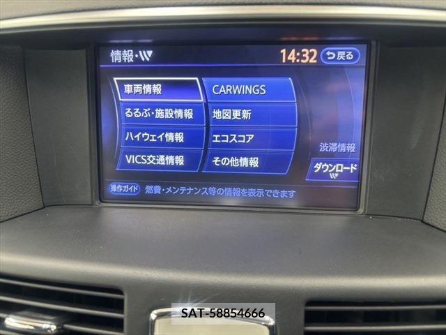 Nissan FUGA 2015-03 396686-3