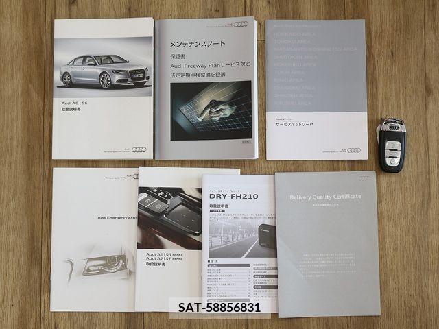 Audi A6 2012-11 292672-17