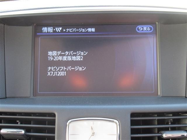 Nissan FUGA HYBRID 2021-02 195364-18