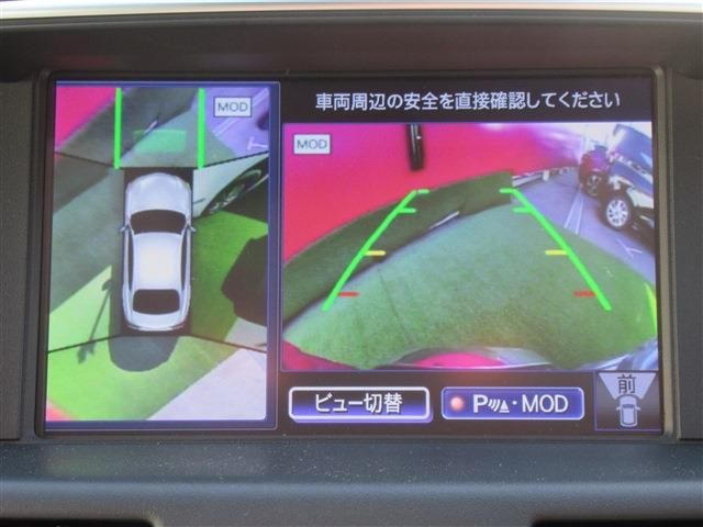 Nissan FUGA HYBRID 2021-02 195364-11