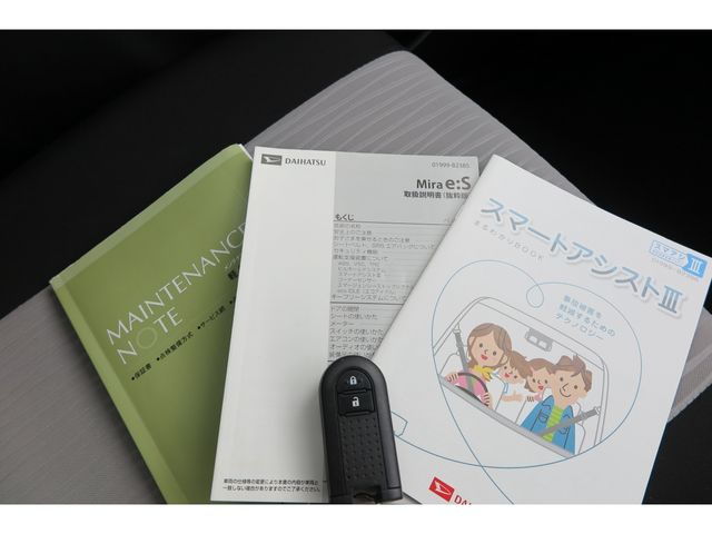 Daihatsu MIRA ES 2017-08 22462-27