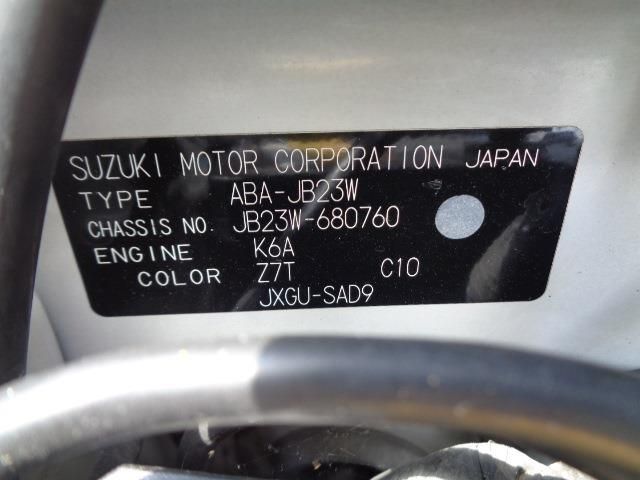 Suzuki JIMNY 2012-05 20907-19
