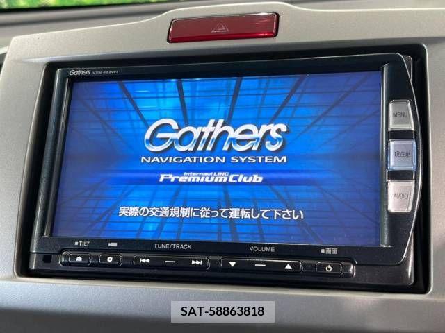 Honda FREED HYBRID 2013-08 342370-2