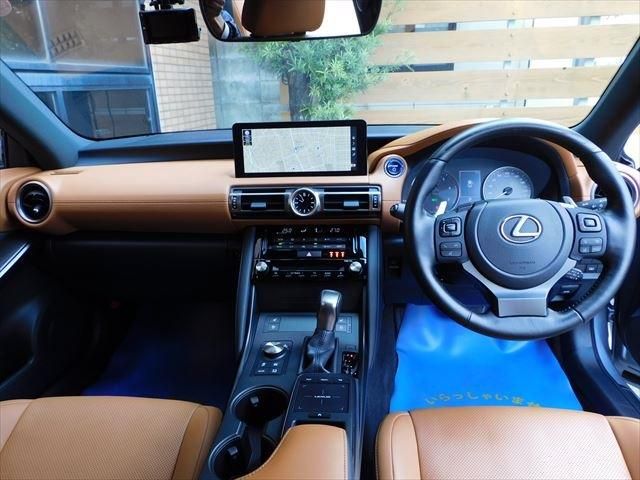 Lexus IS 2020-11 18949-11